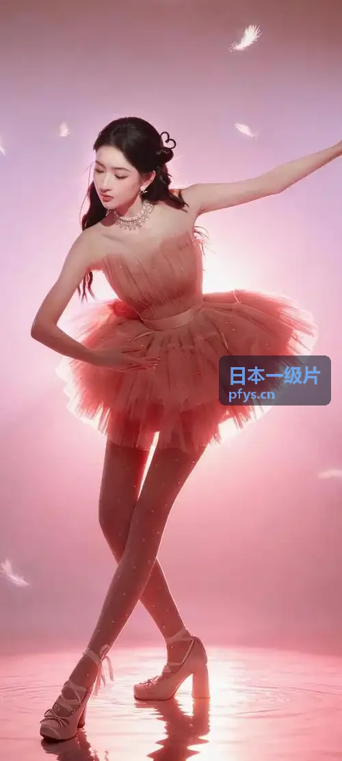 日本一级片画质典范 - 幽邃深海蓝色梦境