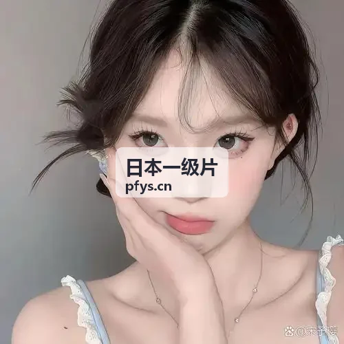 日本一级片无损视听 - 速度边缘引擎咆哮
